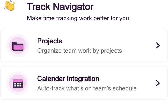 The navigator panel: Track Navigator, its line, and the first two rows — Projects and Calendar integration
